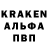 Кетамин VHQ Cheesey Donuts