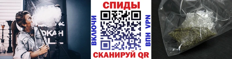 БУТИРАТ жидкий экстази Полтавская