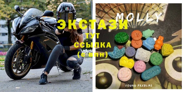 твердый Новокубанск