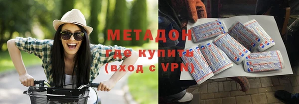 не бодяженный Пролетарск