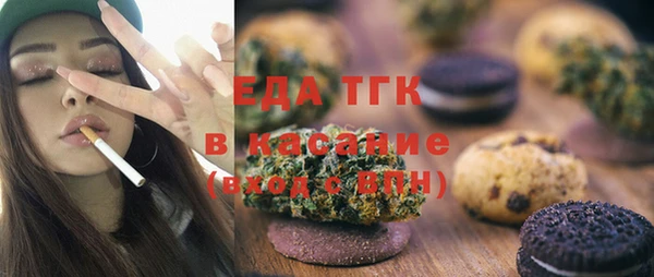 твердый Новокубанск