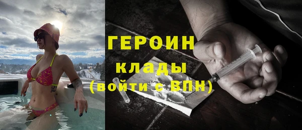 твердый Новокубанск