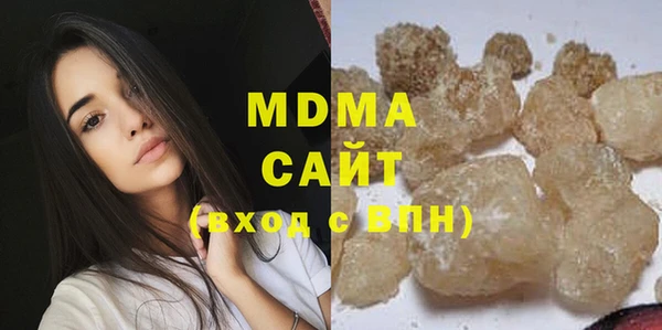 наркотики Нефтегорск