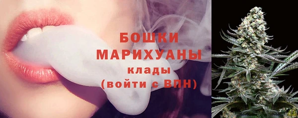кокаин премиум Бикин