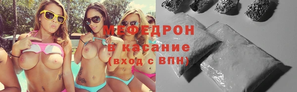 твердый Новокубанск