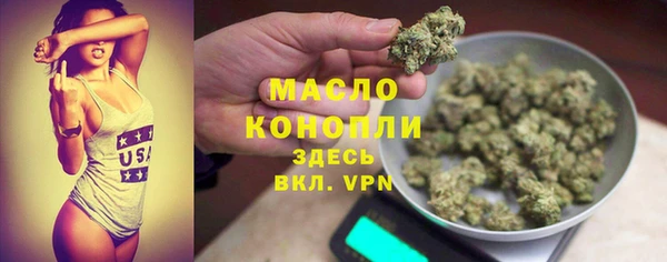 твердый Новокубанск