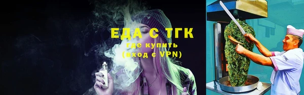 кристаллы Приозерск