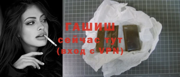 меф Нея