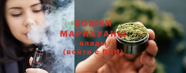 дмт Усинск