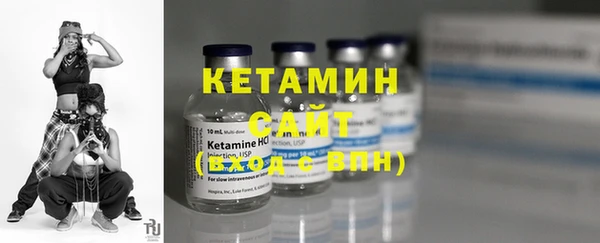 ГАЛЛЮЦИНОГЕННЫЕ ГРИБЫ Новодвинск