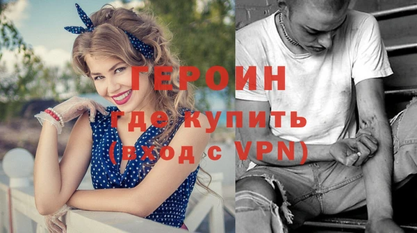 твердый Новокубанск