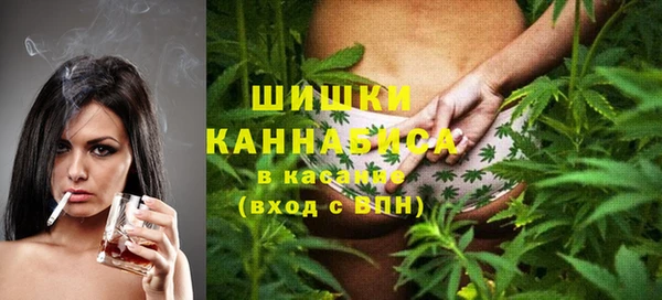 кокаин колумбия Осинники