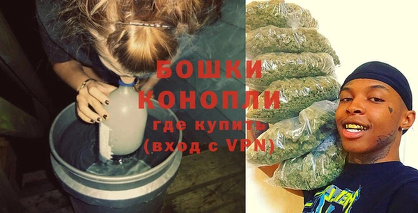 твердый Новокубанск