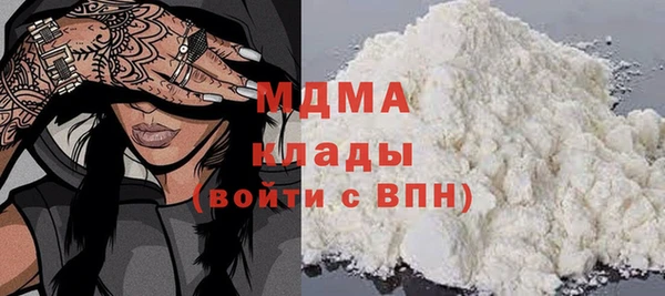 круглые Балабаново