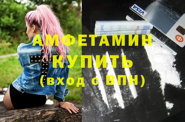 МДПВ Балахна
