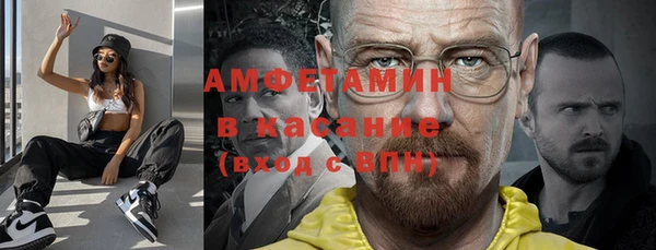 ГАЛЛЮЦИНОГЕННЫЕ ГРИБЫ Новодвинск